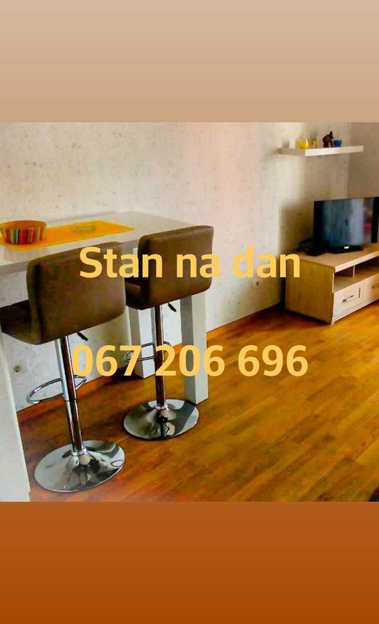 City Kvart Na Dan بودغوريتْسا المظهر الخارجي الصورة